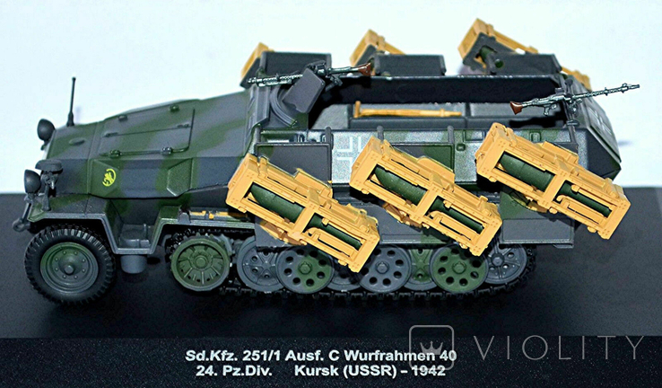 Полугусеничный бронетранспортер, Hanomag SD KFZ 251/1 Wurfrahmen 40 1/43 Eaglemoss, photo number 4