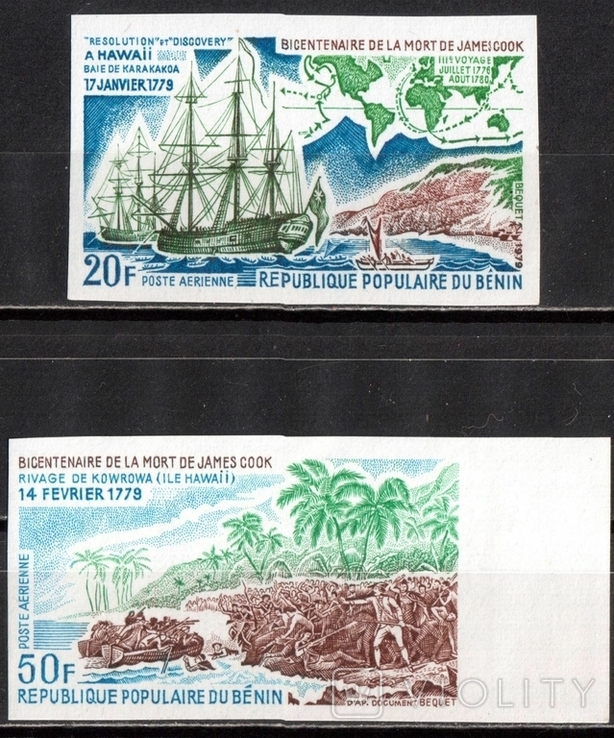Benin. 200th Anniversary of the Death of Captain James Cook (Luxury Series) ** 1979