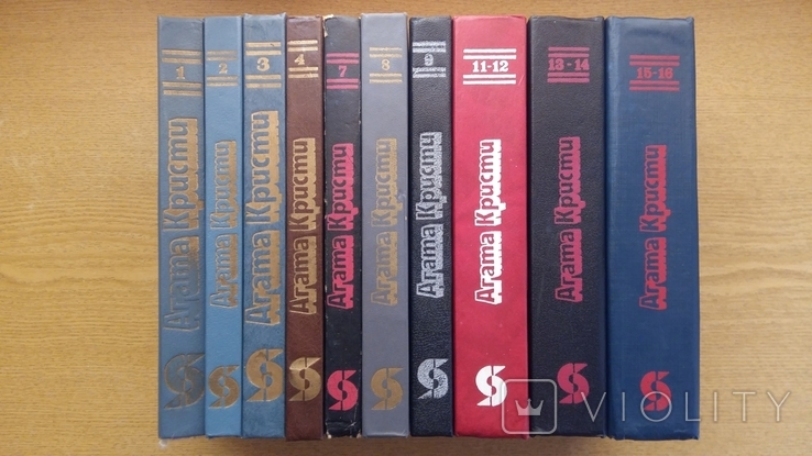 Agatha Christie.in 20 volumes.incomplete