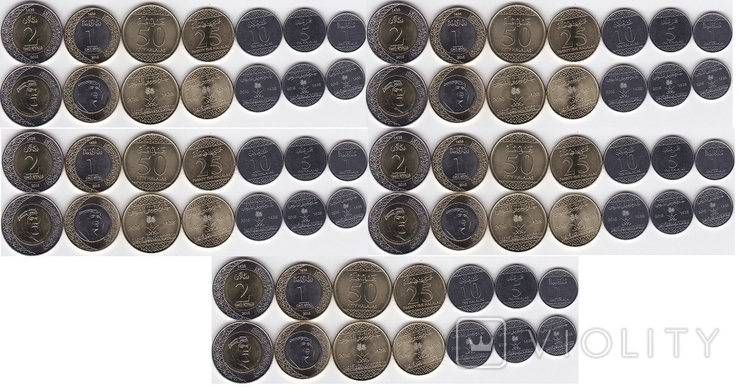  Saudi Arabia - 5 pcs x set of 7 coins 1 5 10 25 50 Halala 1 2 Ryals 2016, photo number 2