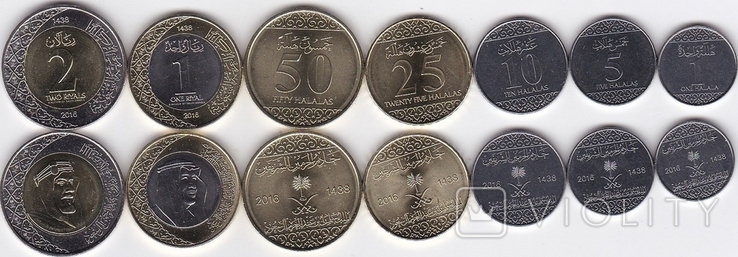  Saudi Arabia - 5 pcs x set of 7 coins 1 5 10 25 50 Halala 1 2 Ryals 2016, photo number 3