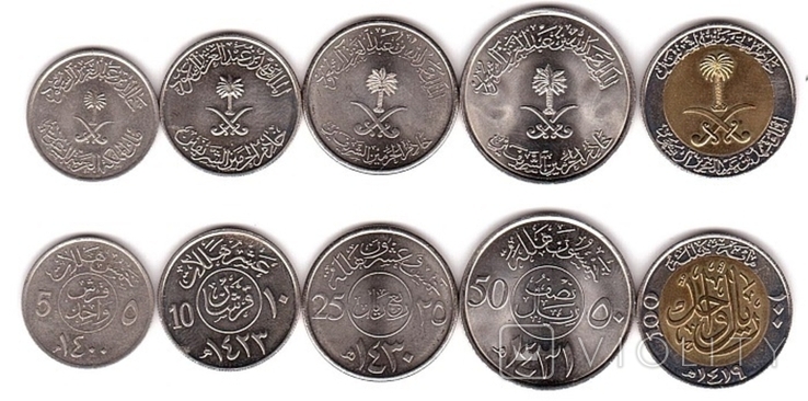 Saudi Arabia - 5 pcs x set of 5 coins 5 10 25 50 100 Halala 1998 - 2019, photo number 3
