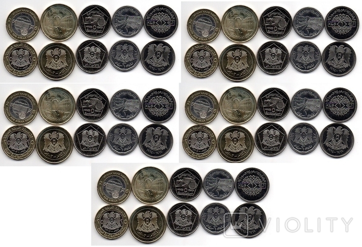 Syria Syria - 5 pcs x set of 5 coins 1 2 5 10 25 Pounds 1993 - 2003, photo number 2