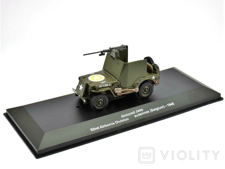 Armored Jeep Willys , 1/43 Eaglemoss, photo number 5