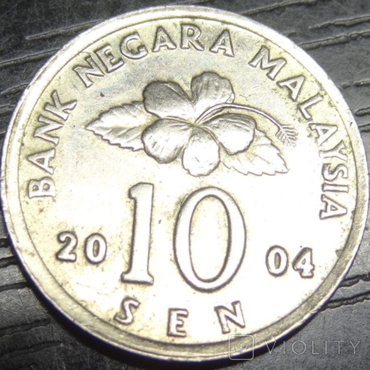 September 10, 2004 Malaysia, photo number 3