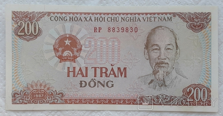 Viet Nam 200 dong 1987 year