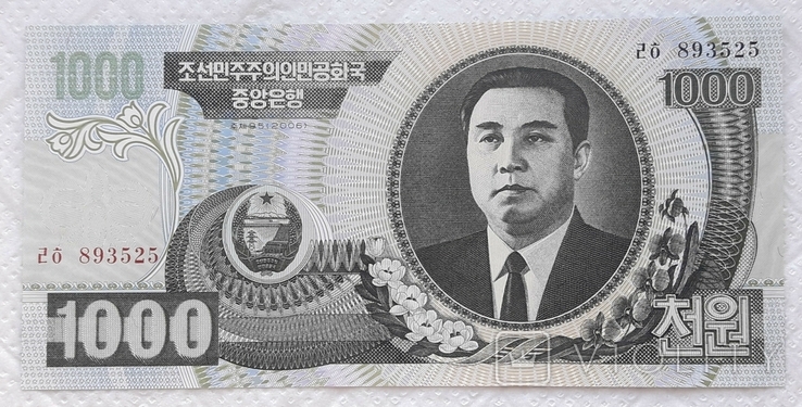 North Korea North Korea 1000 won 2006 year