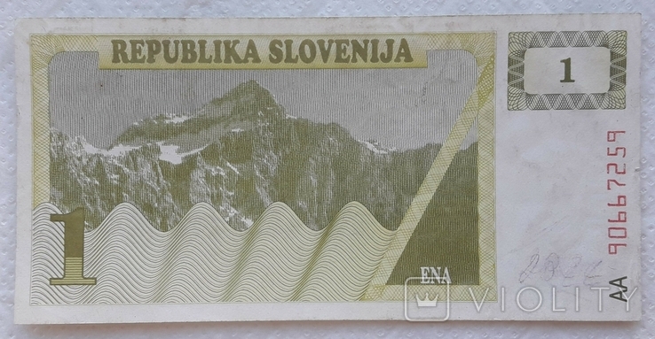 Slovenia 1 tolar 1990 yr AA series