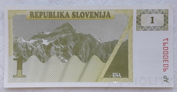 Slovenia 1 tolar 1990