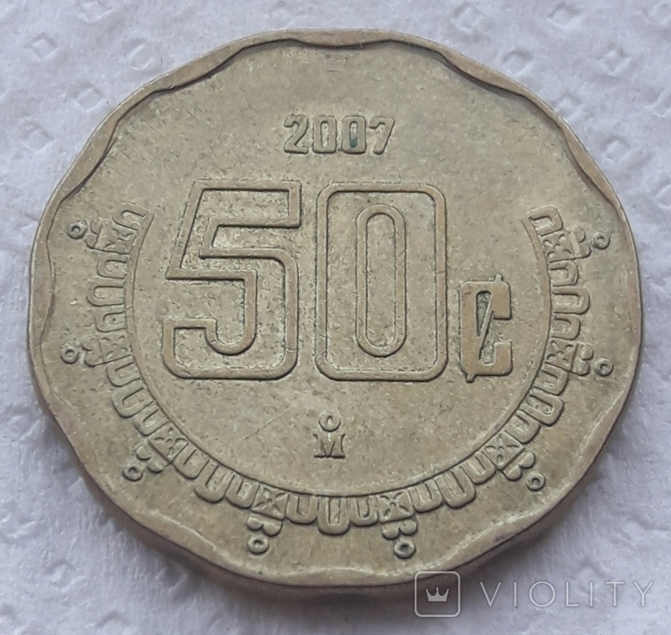 Mexico 50 centavos 2007 year, photo number 2