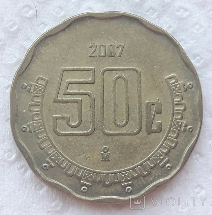 Mexico 50 centavos 2007 year, photo number 6