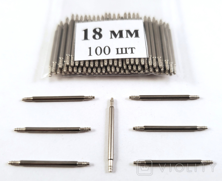 Watch lugs 18 mm Ф1.5 mm 100 pieces. Springbars, studs, pins for attaching bracelets, photo number 2