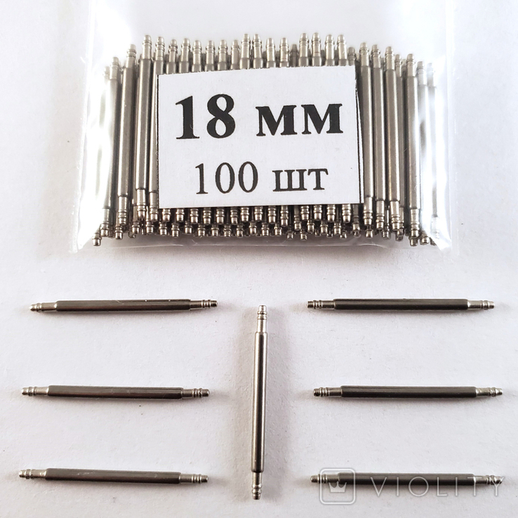 Watch lugs 18 mm Ф1.5 mm 100 pieces. Springbars, studs, pins for attaching bracelets, photo number 3