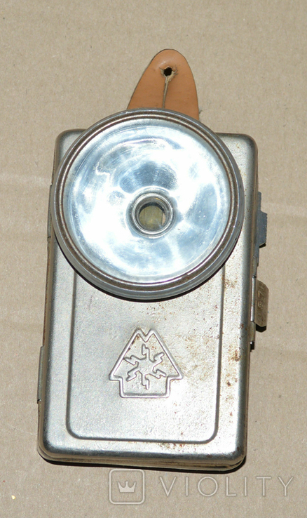 Railwayman's signal lantern