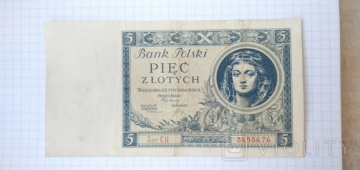 Banknote, bill, bona 5 zlotys 1930., photo number 3