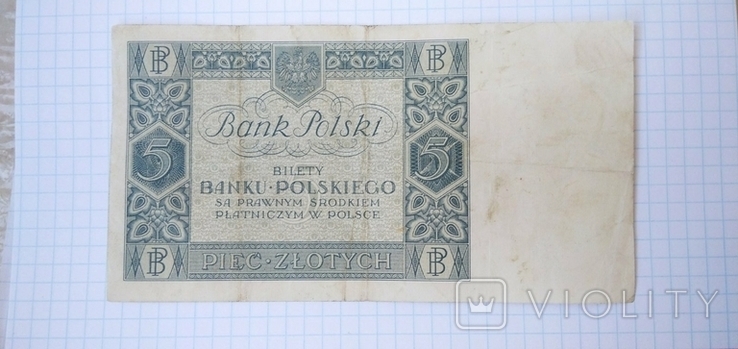 Banknote, bill, bona 5 zlotys 1930.