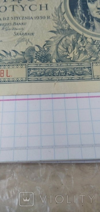 Banknote, bill, bona 5 zlotys 1930., photo number 3