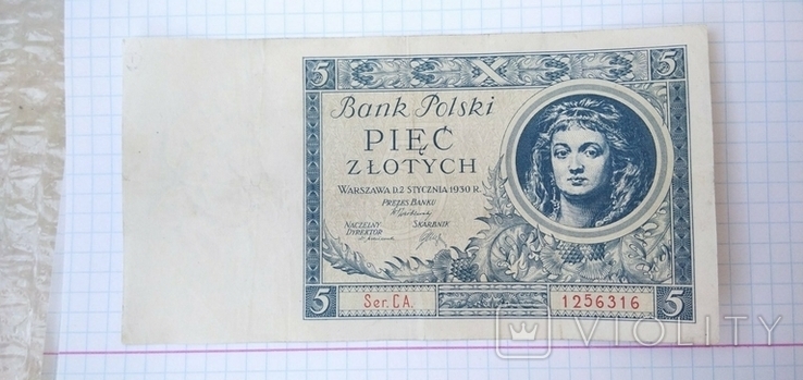 Banknote, bill, bona 5 zlotys 1930., photo number 3