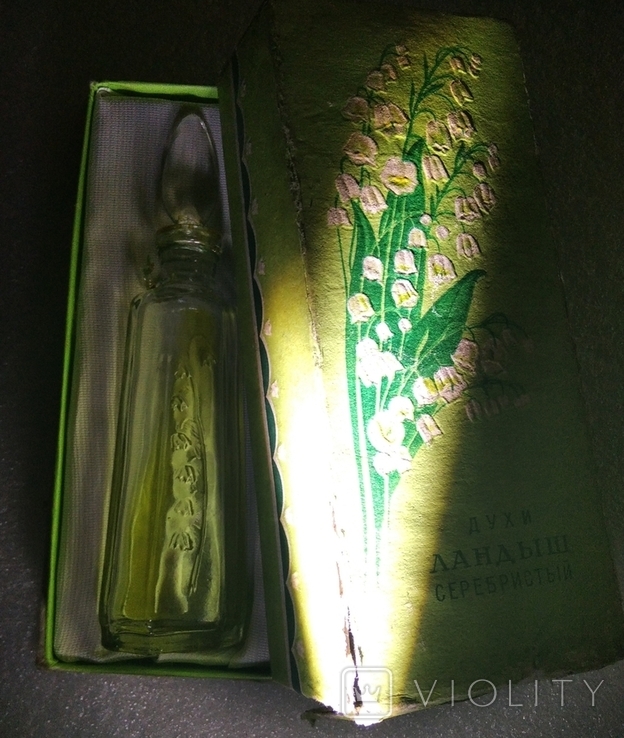 1954 perfume Lily of the valley silver lapped cork by Bella Gutzeit