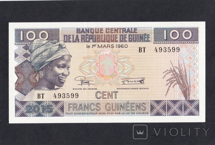 100 francs 2015 Tue 493599. Guinea. Excellent in the collection., photo number 2