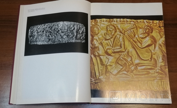 Книга Киевский музей исторических драгоценностей 1974 г, фото №6