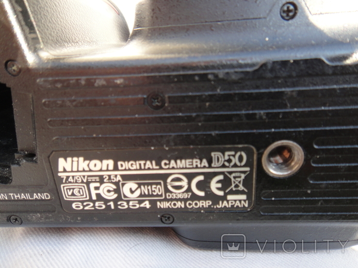 Digital SLR camera D-50 WITHOUT LENS., photo number 9