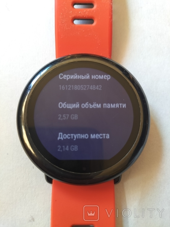 Смарт годинник Amazfit Pase, фото №7