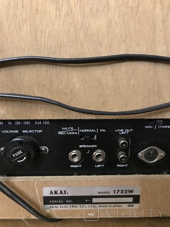 AKAI -1722w, photo number 8