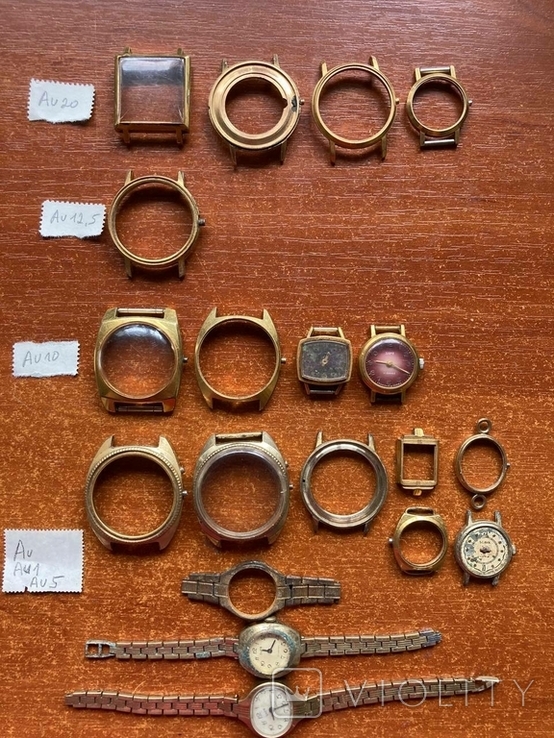 Watch cases Au 20 - Au - 12.5 - Au 10 - Au 5 - Au 1 and Au