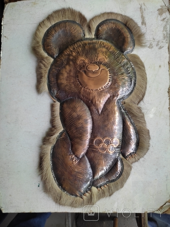 Vintage. Wall panel-embossing "Olympic Bear". (43cm). 1980. Kamchatka., photo number 2