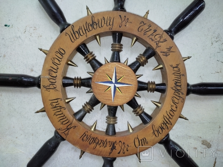 Vintage. Souvenir "Steering wheel". (37cm, handmade). USSR. Kamchatka. 70s, photo number 4