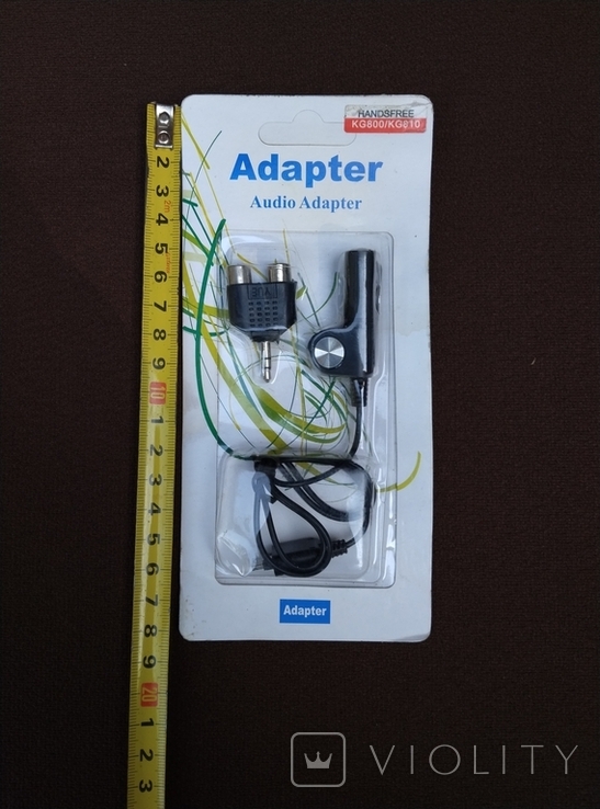 Audio Adapter Handsfree KG800/KG810, photo number 3