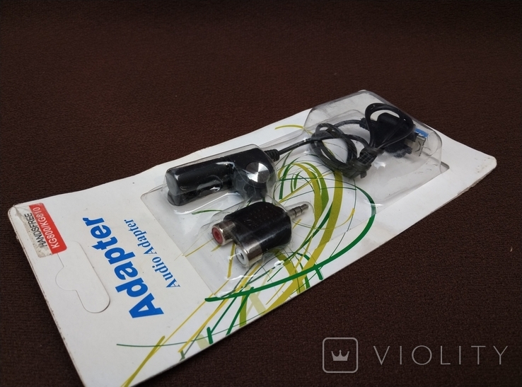 Audio Adapter Handsfree KG800/KG810, photo number 5