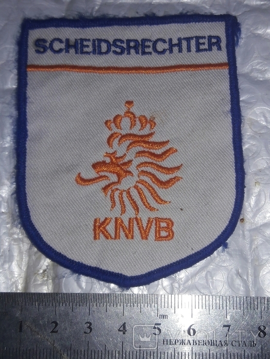 Knvb Patch 