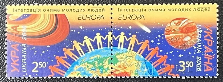 2006. EUROPA. Integration through the eyes of young people. Coupling