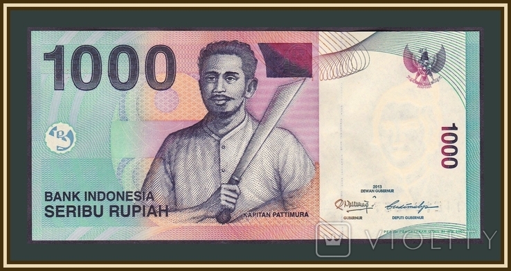 Индонезия 1000 рупий 2000 (2013) P-141 (141m), photo number 2