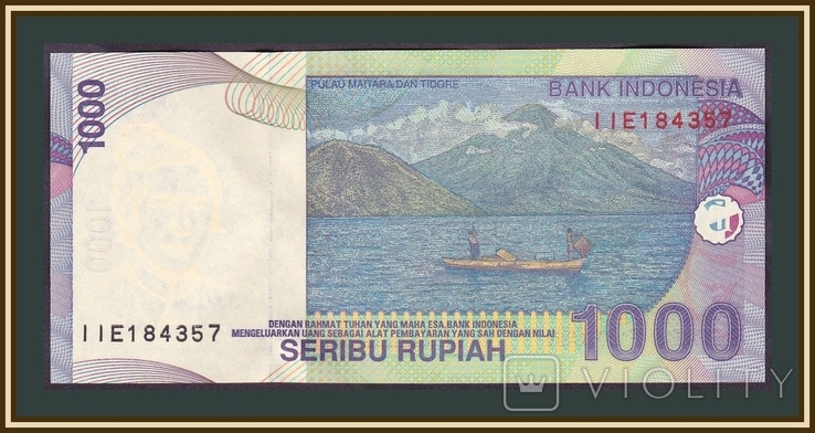 Индонезия 1000 рупий 2000 (2013) P-141 (141m), photo number 3