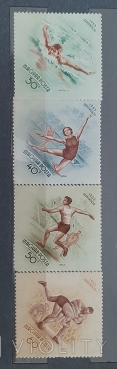 1953 Hungary. Sport. MNH