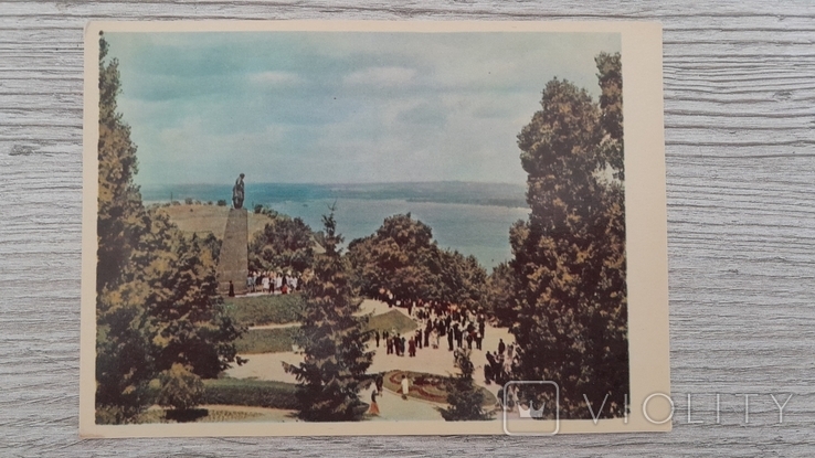 Postcard of Kanev on Mount Taras., photo number 2