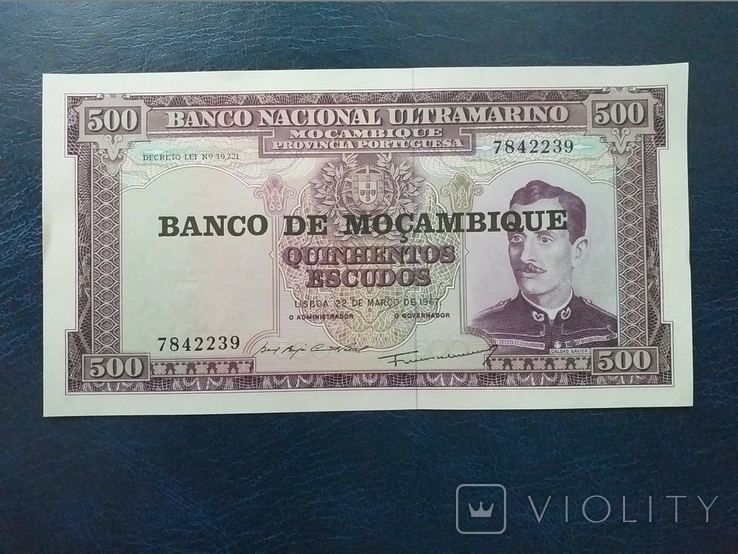 Mozambique 1976 500 escudos.