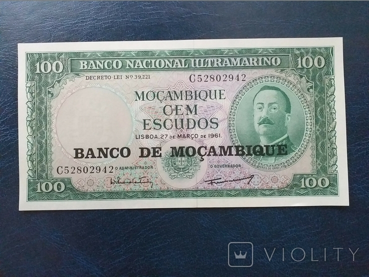 Mozambique 1976 100 escudos.