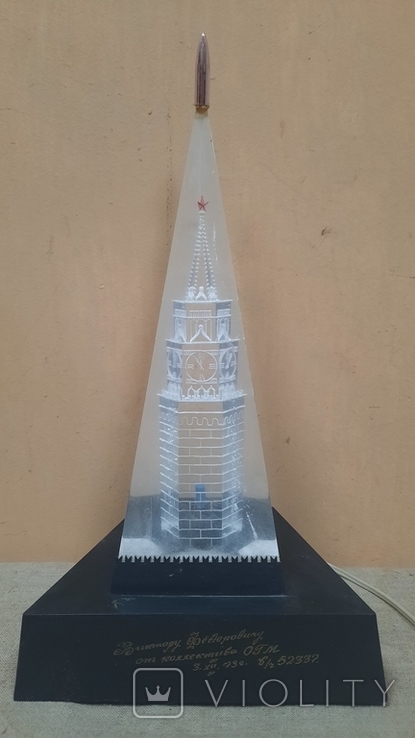 Lamp Kremlin, photo number 2