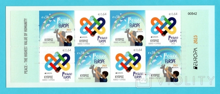 Peace is the highest value, Europe 2023, Cyprus, complete set, photo number 6