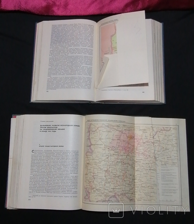 2 тома УССР в ВОВ Советского Союза 1975 г, фото №7