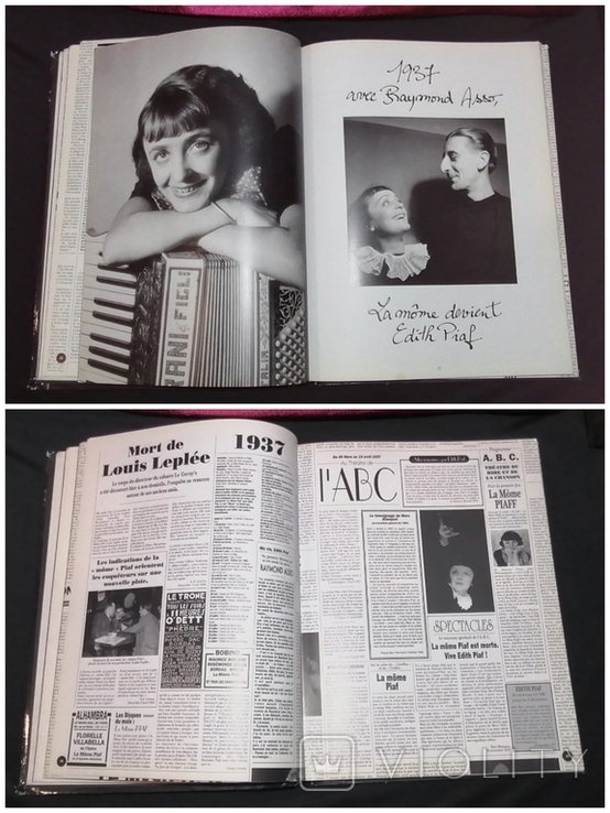 Книга Piaf про Эдит Пиаф 1993 г, фото №7