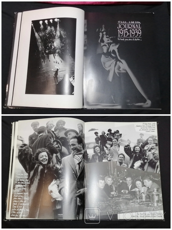 Книга Piaf про Эдит Пиаф 1993 г, фото №8