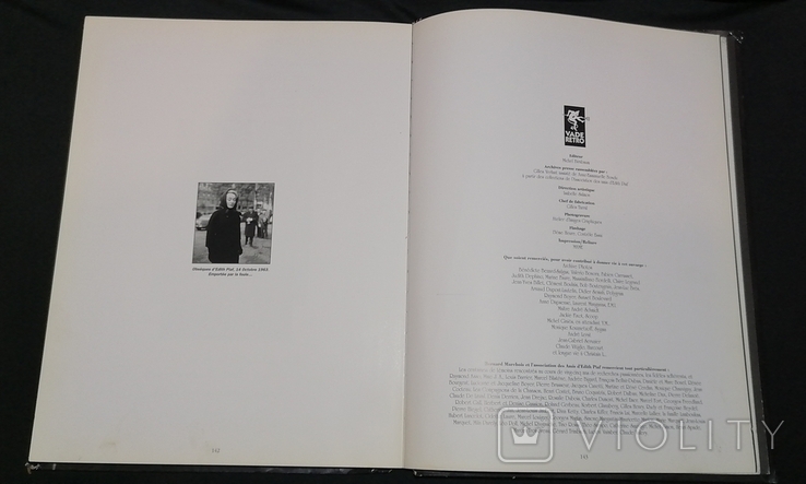 Книга Piaf про Эдит Пиаф 1993 г, фото №10