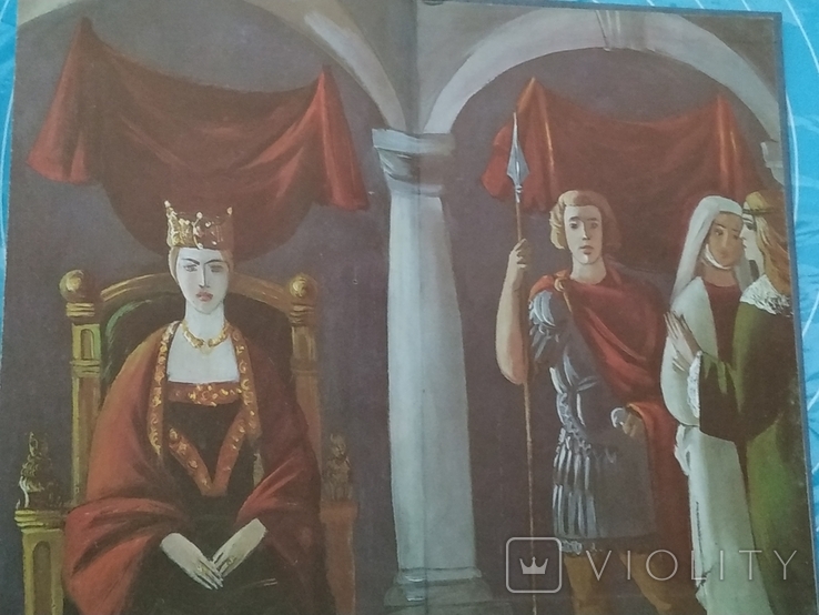 Когда пал Херсонес. Анна Ярославна королева Франции (1987), фото №8