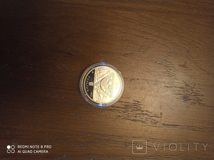 Памятна монета присвячена П Скоропадському, фото №3