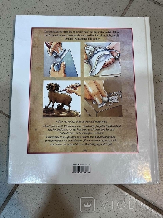 Книга догляд і ремонт антикваріату та предметів колекціонування, фото №10